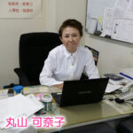 サービスショップ小樽駅前店 スタッフ紹介