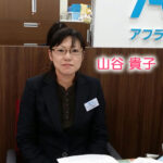 サービスショップ小樽駅前店 スタッフ紹介